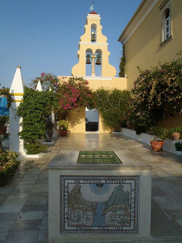 Picks of Corfu